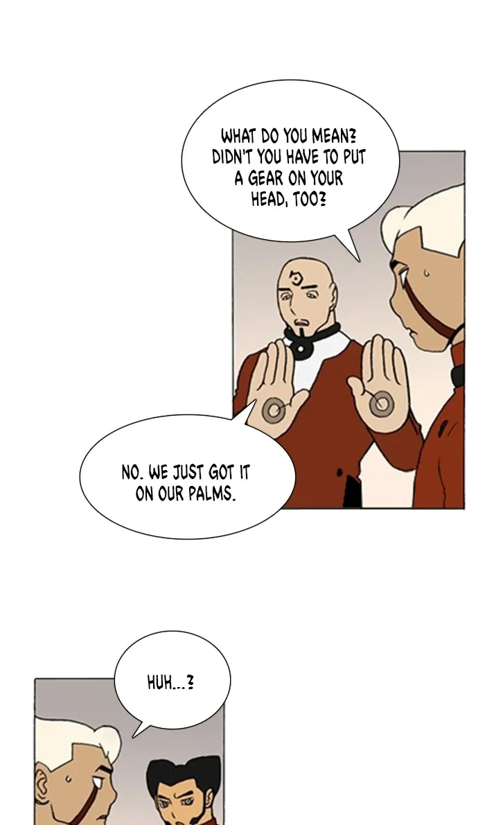Read Denma chapter 1220 image 10 on Lezhin