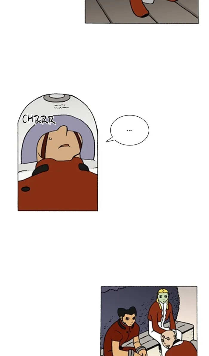 Read Denma chapter 1220 image 7 on Lezhin