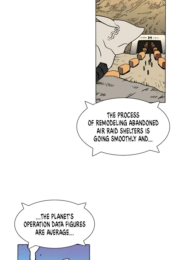 Read Denma chapter 1222 image 13 on Lezhin