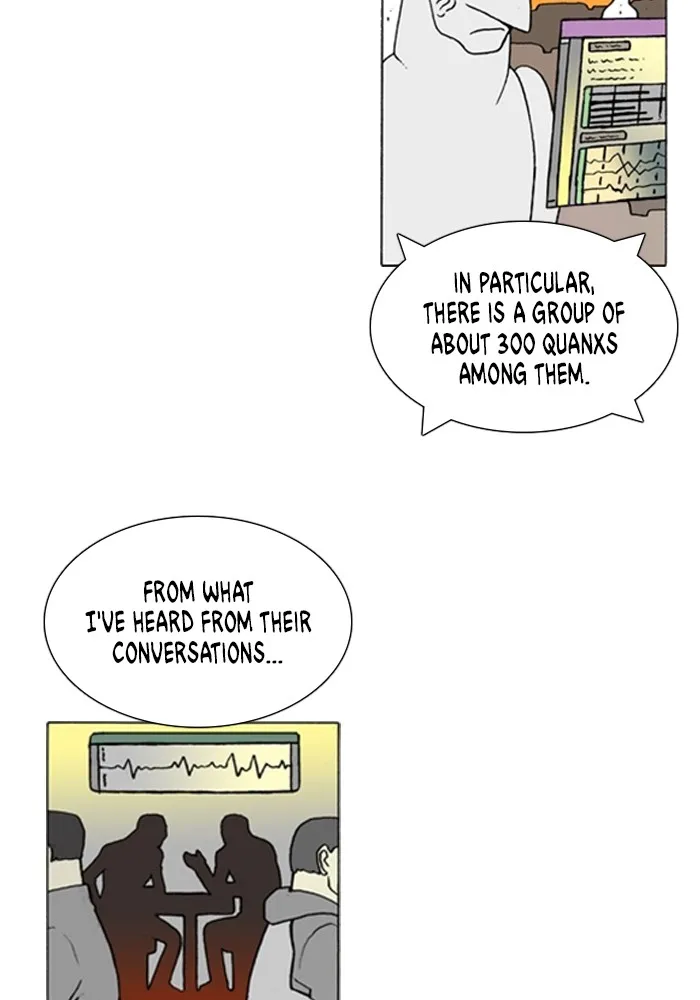Read Denma chapter 1222 image 15 on Lezhin