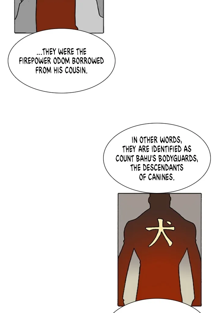 Read Denma chapter 1222 image 16 on Lezhin