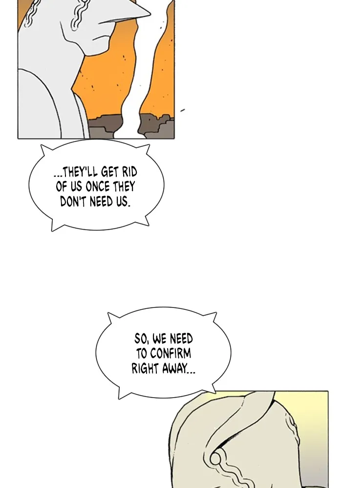 Read Denma chapter 1222 image 21 on Lezhin