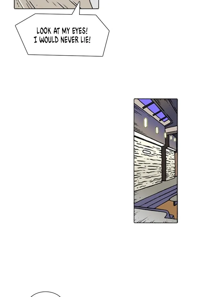 Read Denma chapter 1222 image 7 on Lezhin