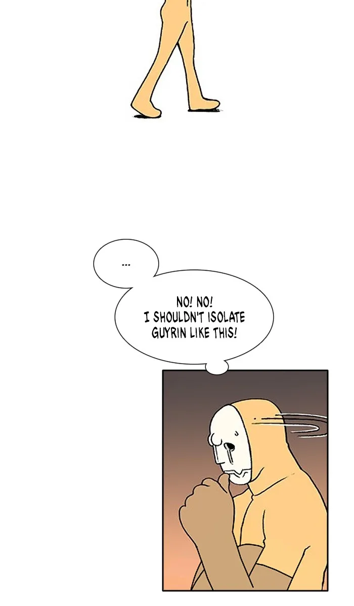 Read Denma chapter 1223 image 19 on Lezhin
