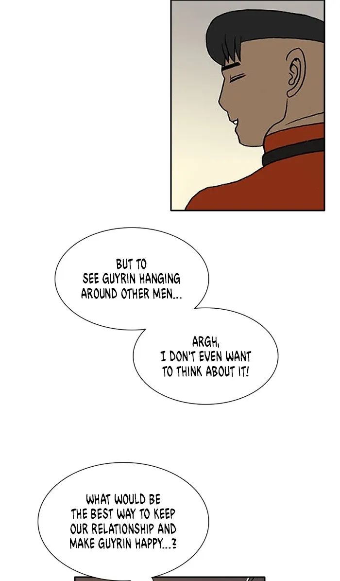 Read Denma chapter 1223 image 21 on Lezhin