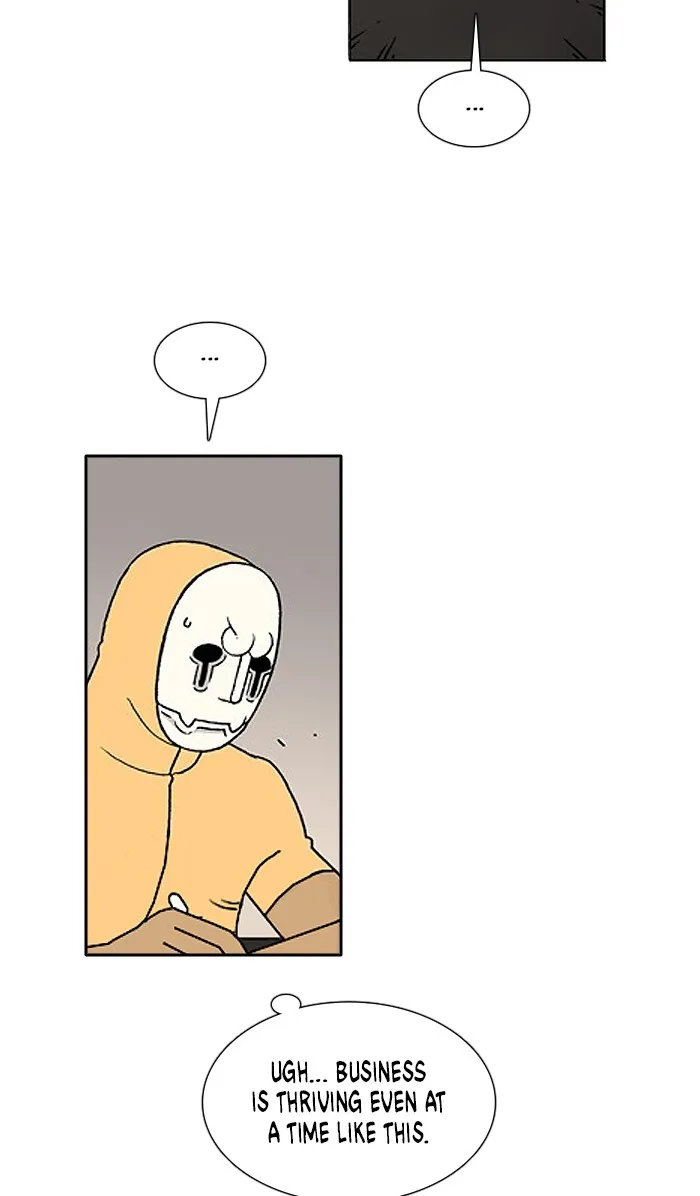 Read Denma chapter 1223 image 6 on Lezhin