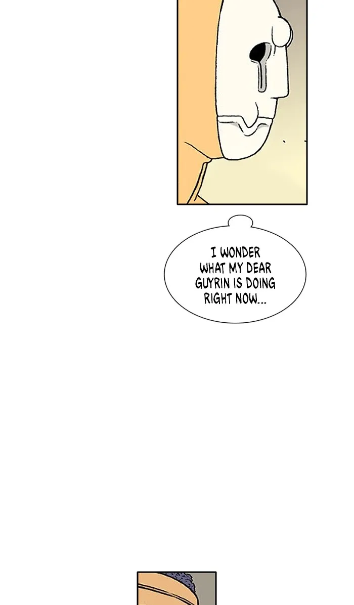 Read Denma chapter 1223 image 8 on Lezhin
