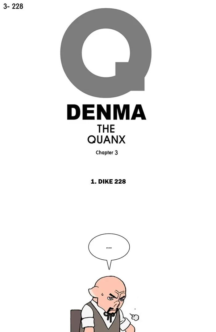 Read Denma chapter 1224 image 0 on Lezhin