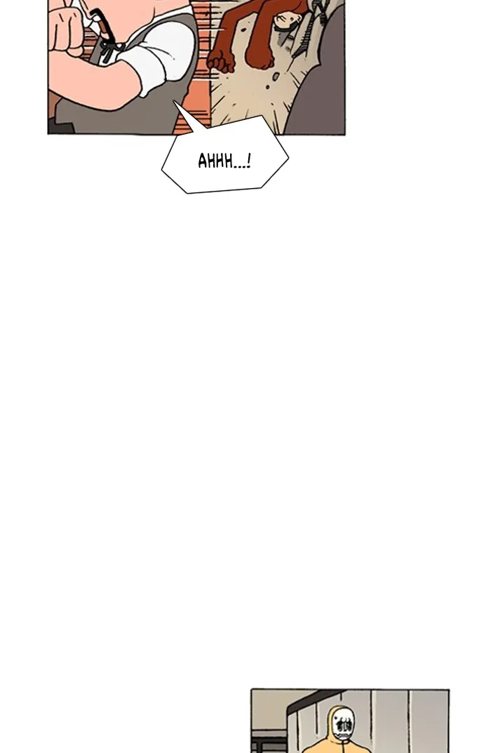 Read Denma chapter 1224 image 14 on Lezhin