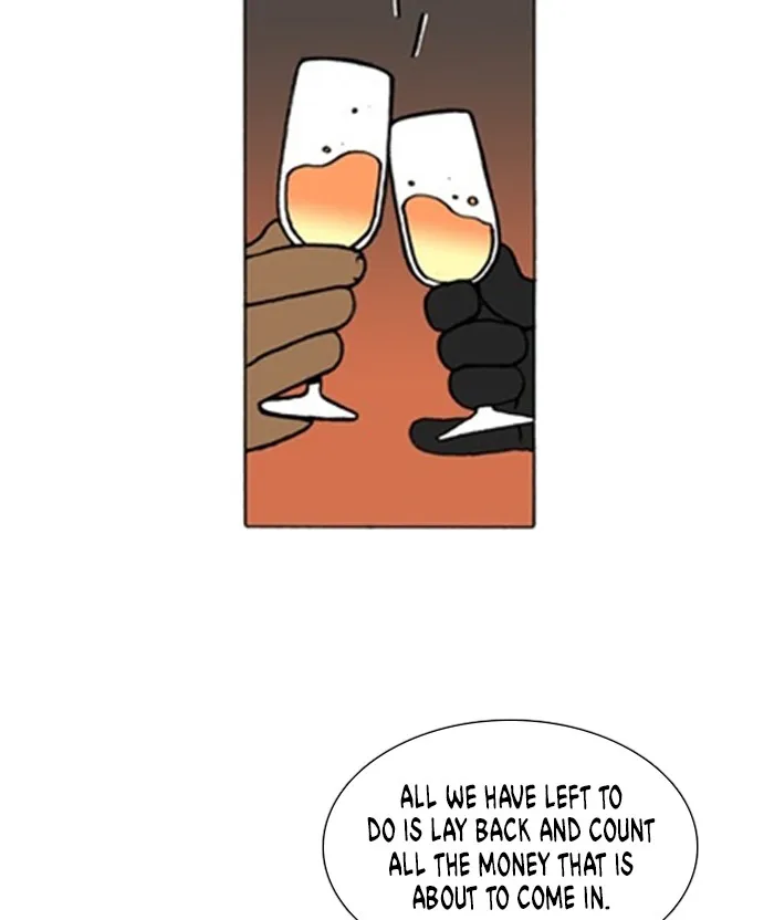 Read Denma chapter 1225 image 8 on Lezhin