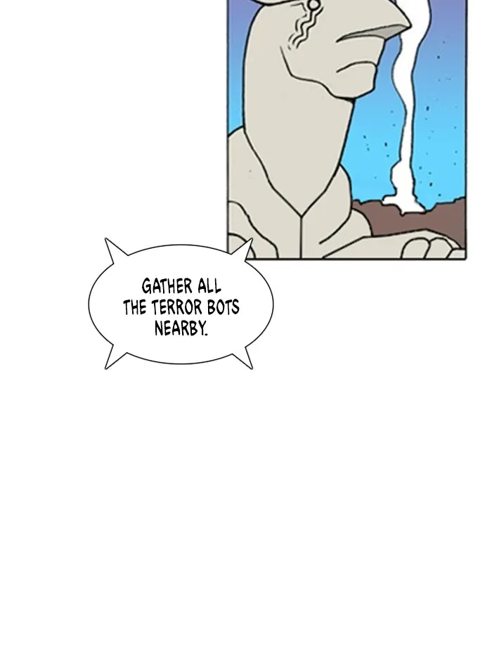 Read Denma chapter 1227 image 15 on Lezhin