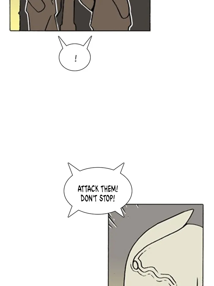 Read Denma chapter 1227 image 19 on Lezhin
