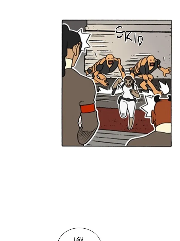 Read Denma chapter 1227 image 2 on Lezhin