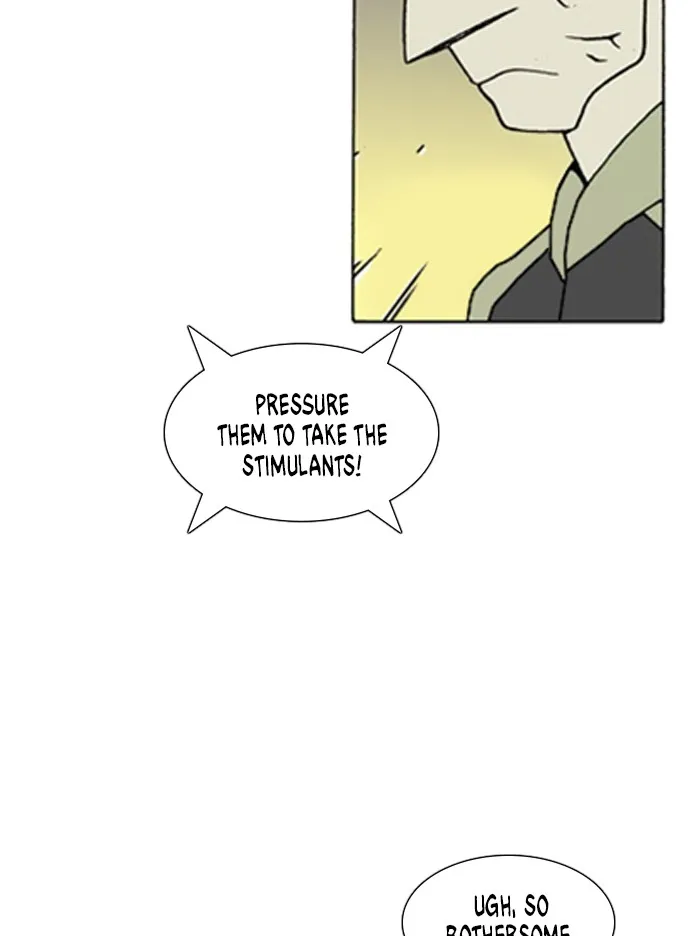 Read Denma chapter 1227 image 20 on Lezhin