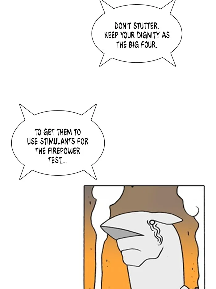 Read Denma chapter 1227 image 24 on Lezhin