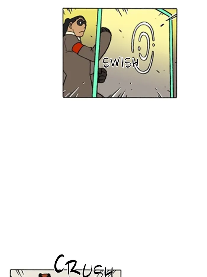 Read Denma chapter 1227 image 8 on Lezhin