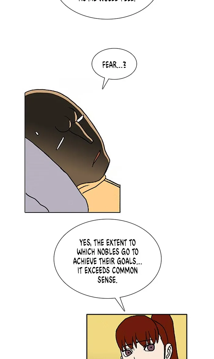 Read Denma chapter 1228 image 11 on Lezhin