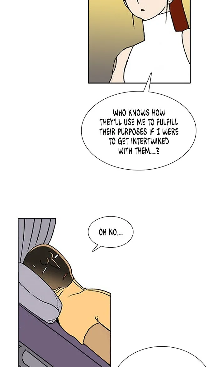 Read Denma chapter 1228 image 12 on Lezhin