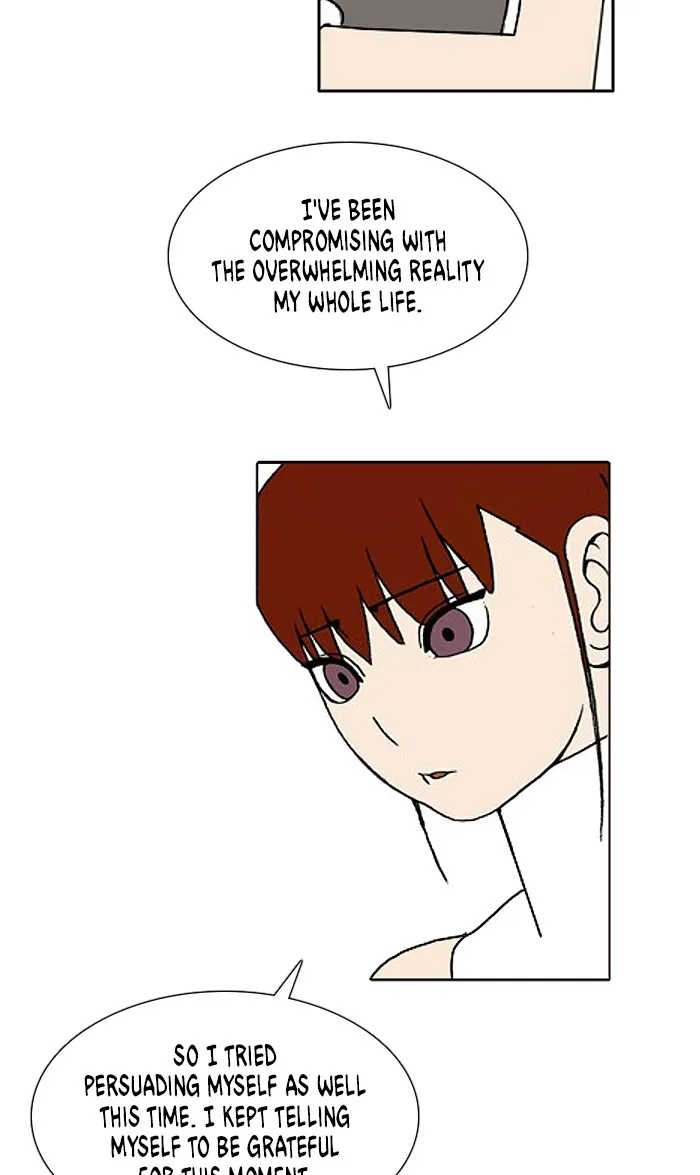 Read Denma chapter 1228 image 14 on Lezhin