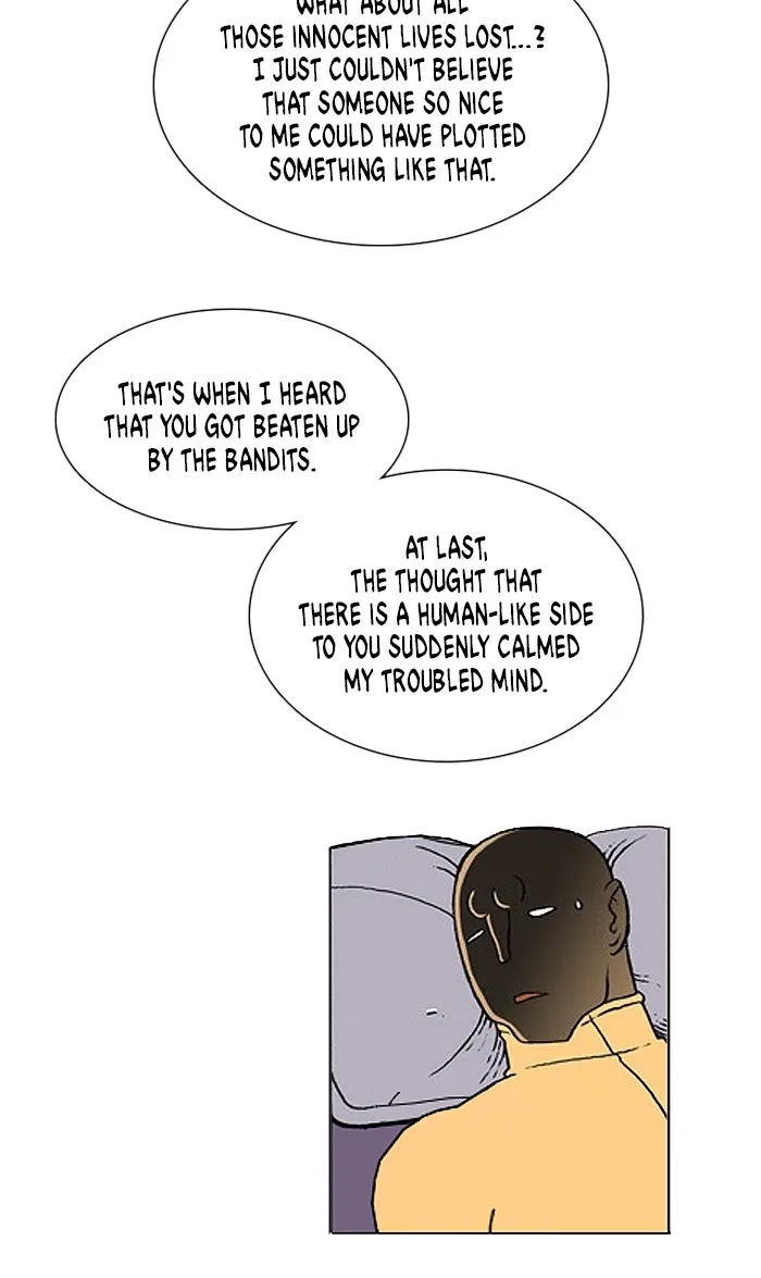 Read Denma chapter 1228 image 16 on Lezhin