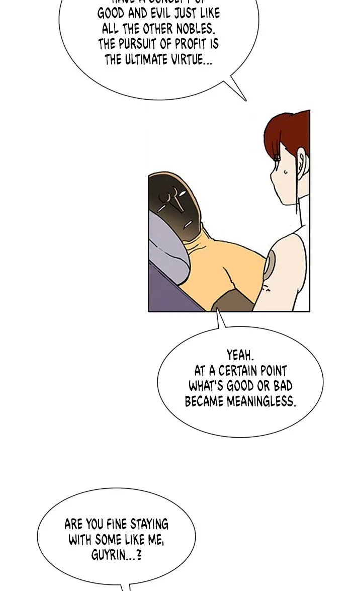 Read Denma chapter 1228 image 19 on Lezhin