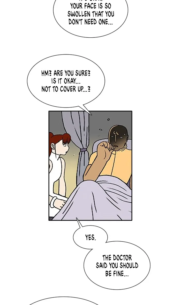 Read Denma chapter 1228 image 2 on Lezhin