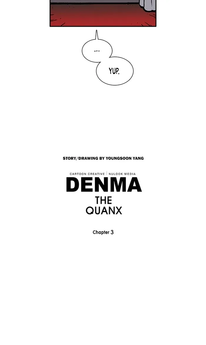 Read Denma chapter 1228 image 23 on Lezhin