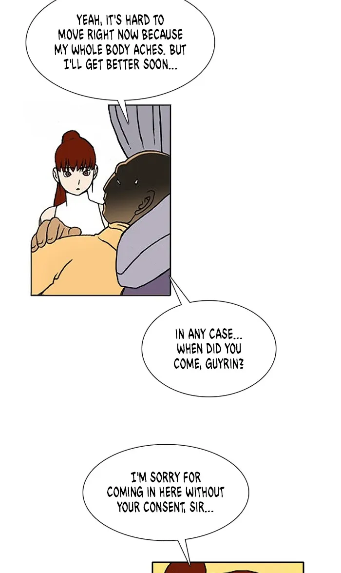 Read Denma chapter 1228 image 3 on Lezhin