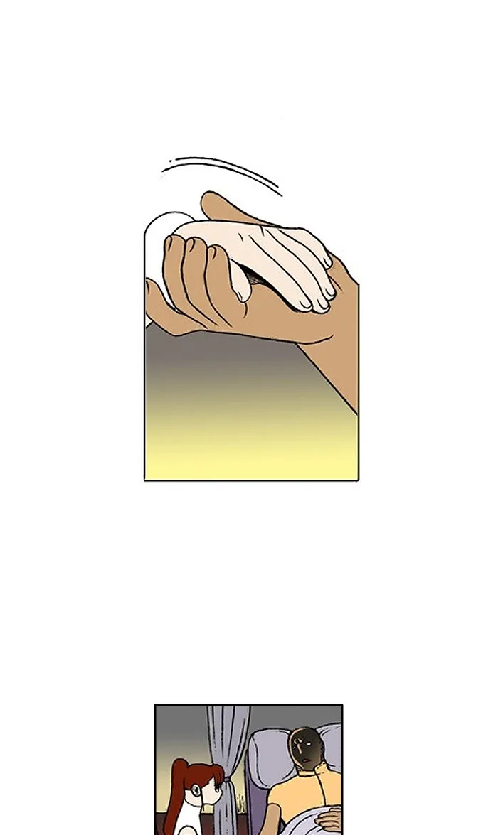 Read Denma chapter 1228 image 7 on Lezhin