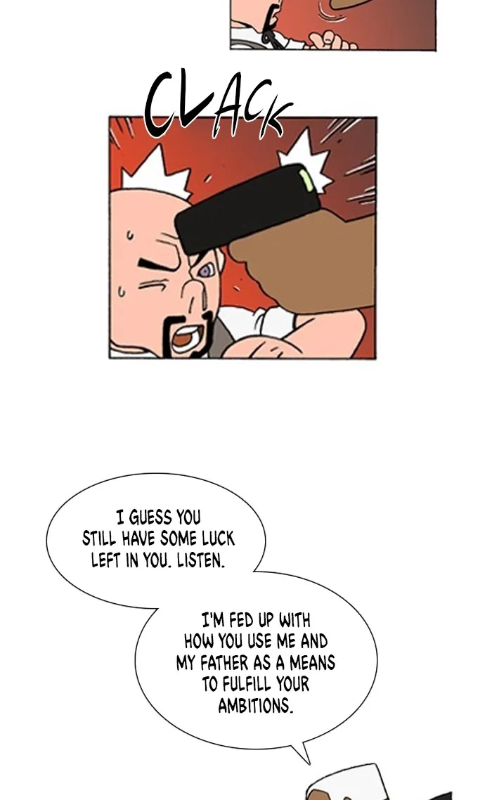 Read Denma chapter 1229 image 4 on Lezhin