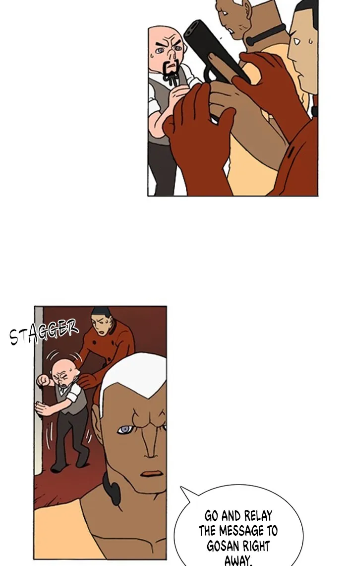 Read Denma chapter 1229 image 5 on Lezhin