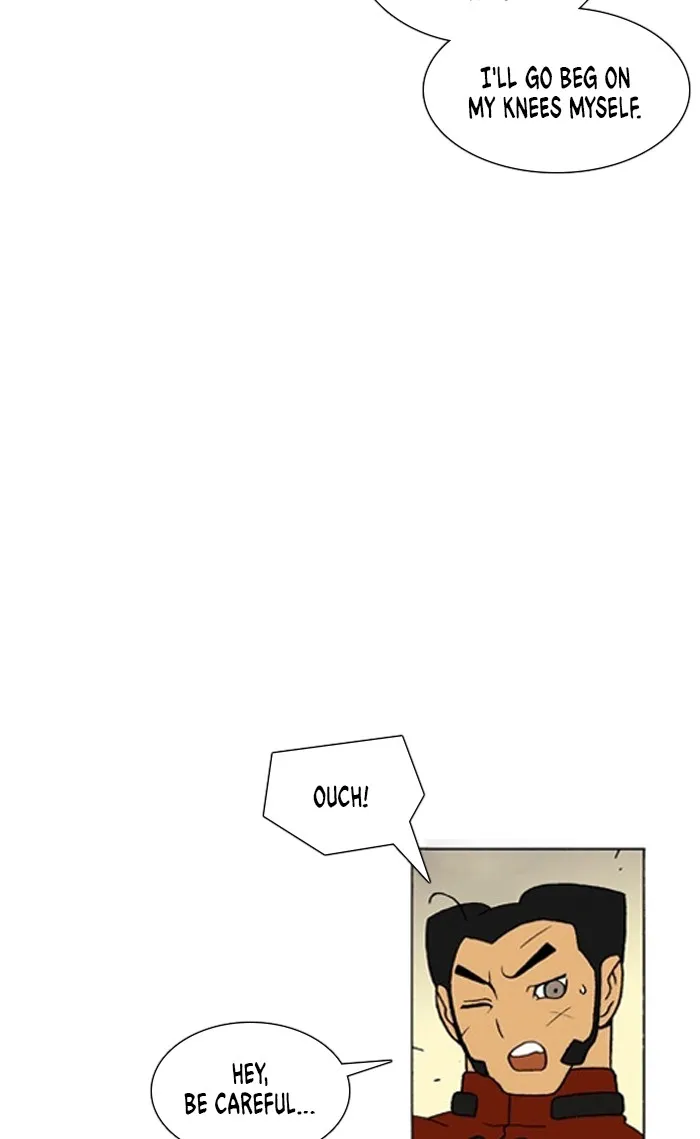 Read Denma chapter 1229 image 6 on Lezhin