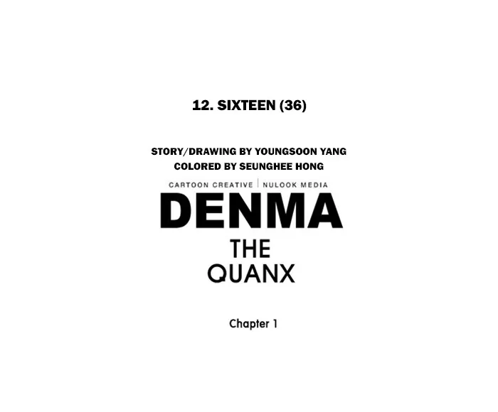 Read Denma chapter 123 image 29 on Lezhin