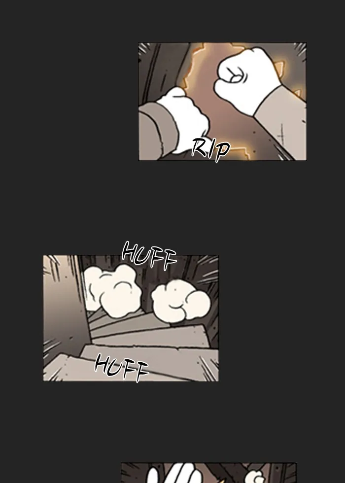Read Denma chapter 123 image 3 on Lezhin