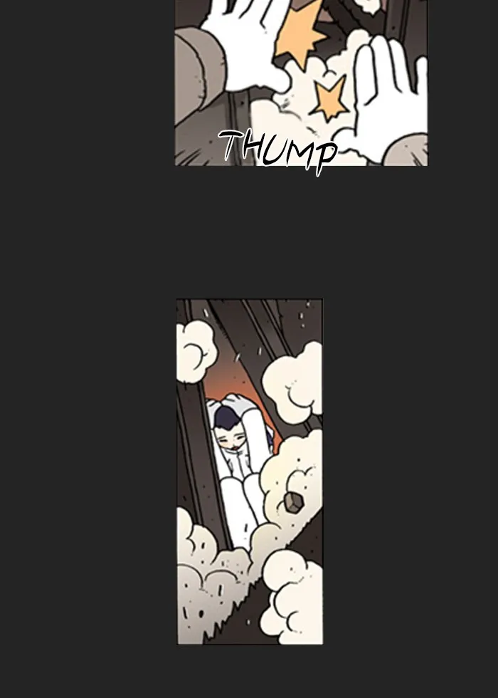 Read Denma chapter 123 image 4 on Lezhin