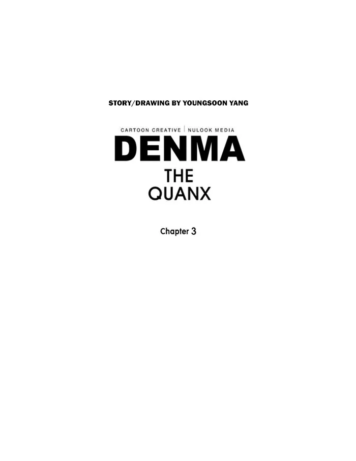 Read Denma chapter 1230 image 30 on Lezhin