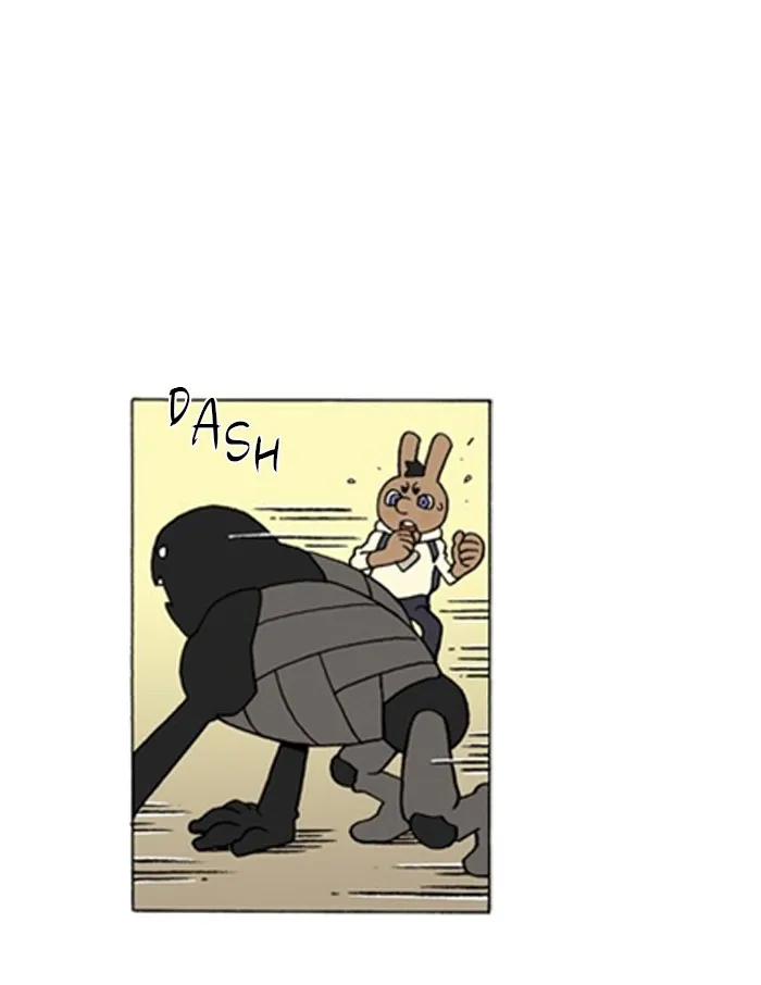 Read Denma chapter 1230 image 4 on Lezhin