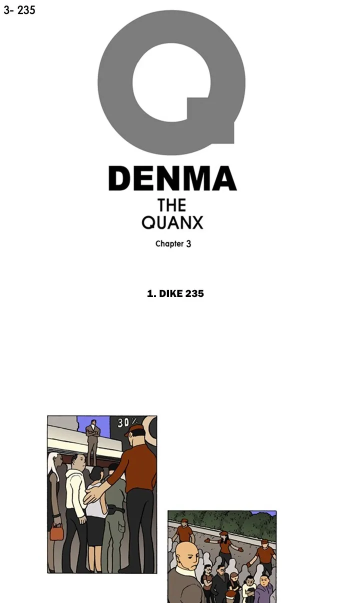 Read Denma chapter 1231 image 0 on Lezhin