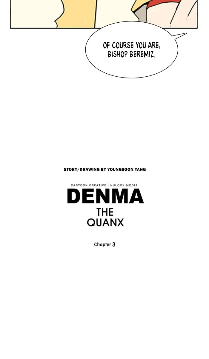 Read Denma chapter 1231 image 16 on Lezhin