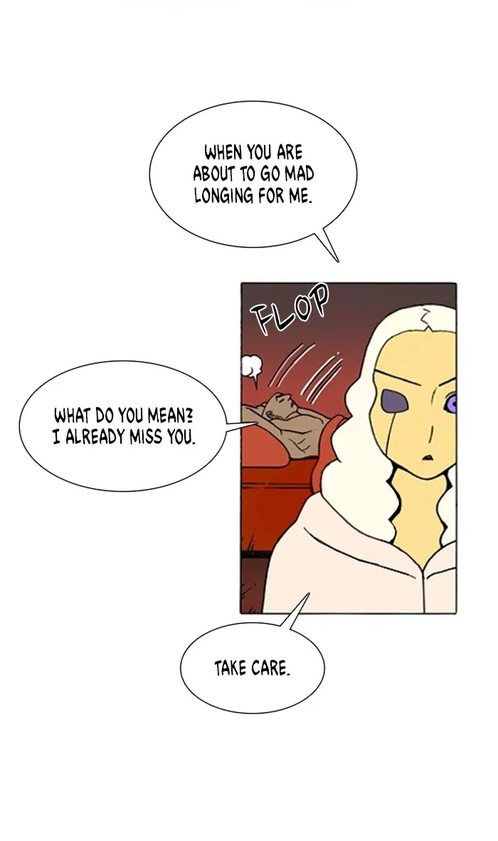 Read Denma chapter 1233 image 14 on Lezhin