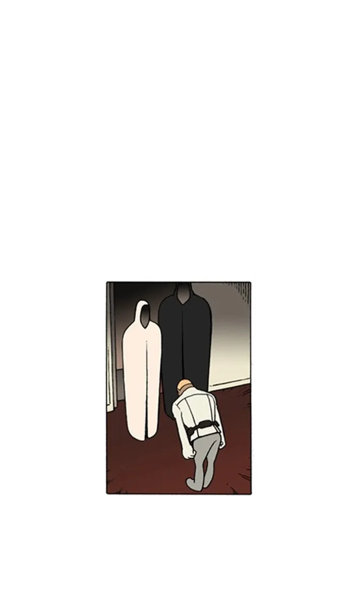 Read Denma chapter 1233 image 15 on Lezhin