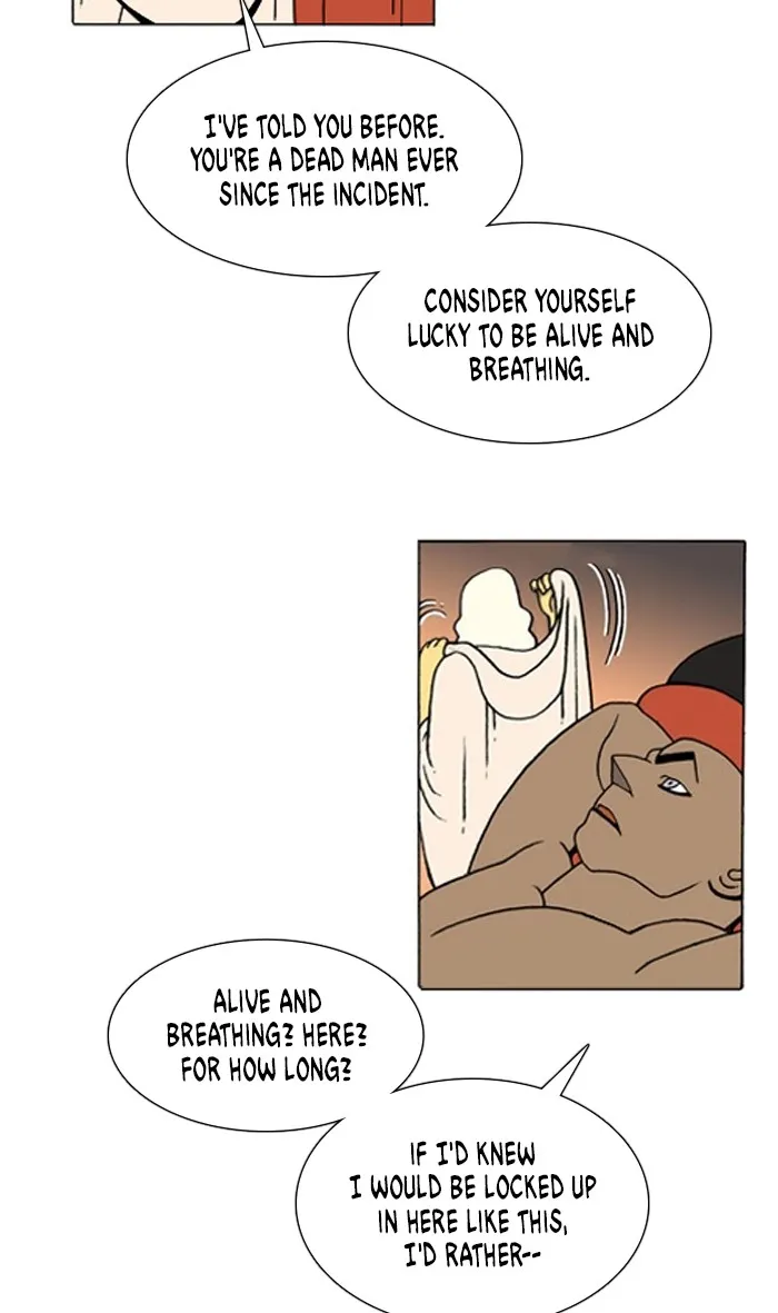 Read Denma chapter 1233 image 2 on Lezhin