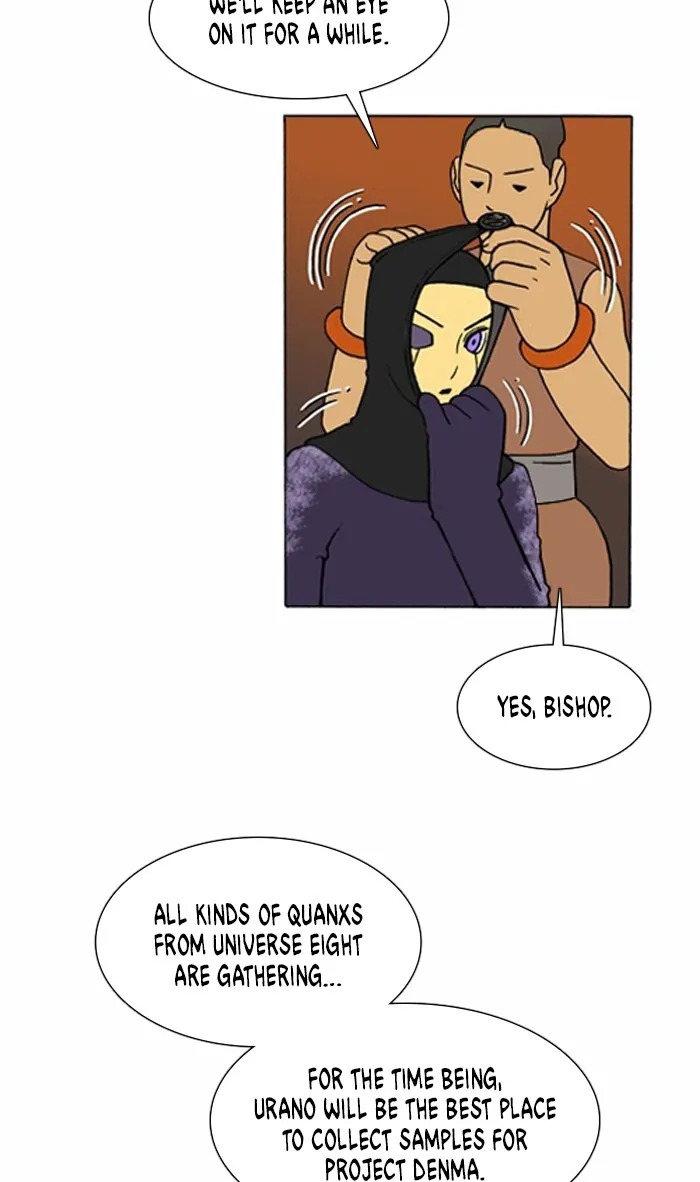 Read Denma chapter 1233 image 20 on Lezhin