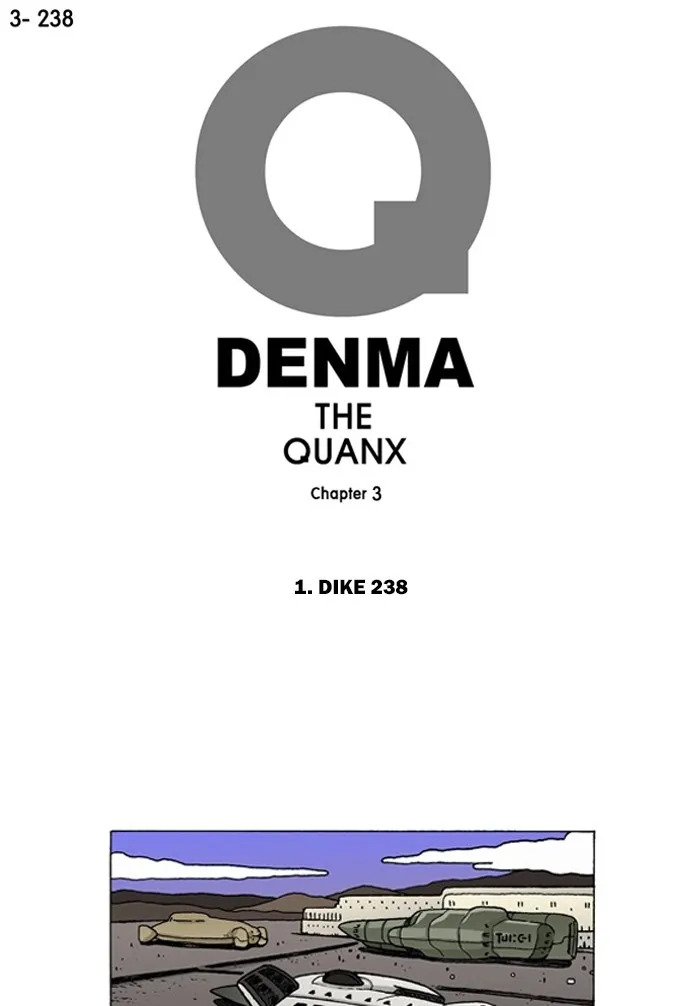 Read Denma chapter 1234 image 0 on Lezhin