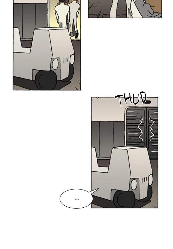Read Denma chapter 1234 image 10 on Lezhin