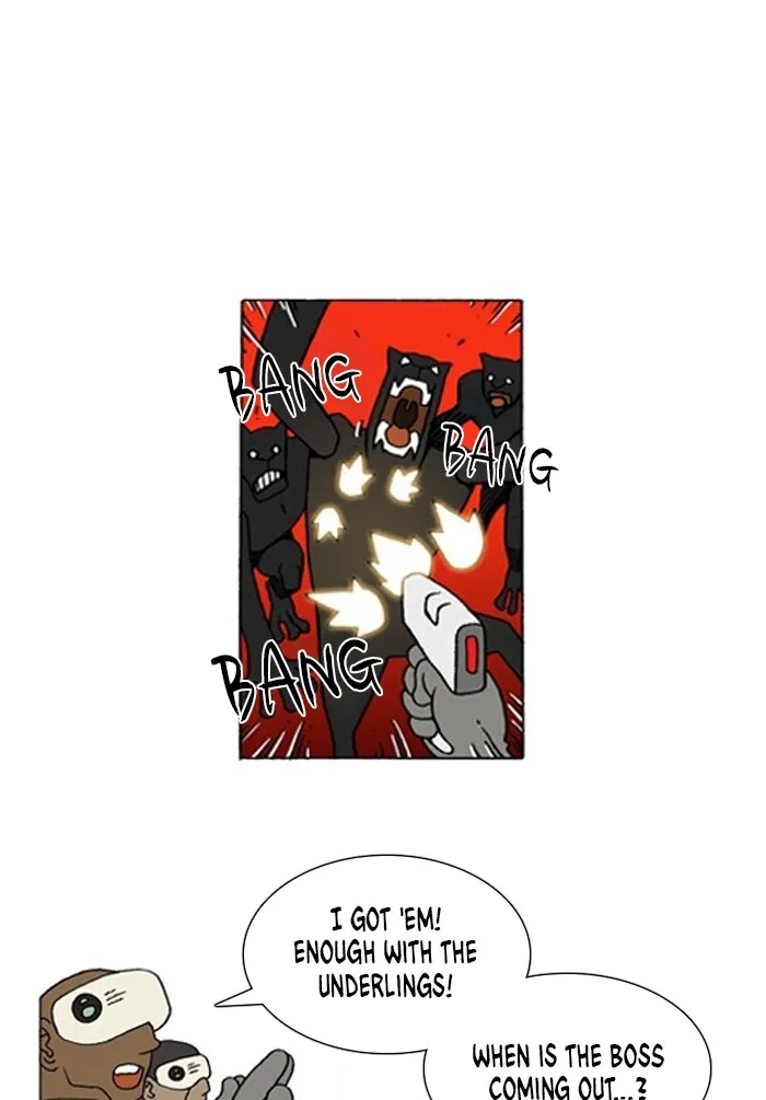 Read Denma chapter 1234 image 7 on Lezhin