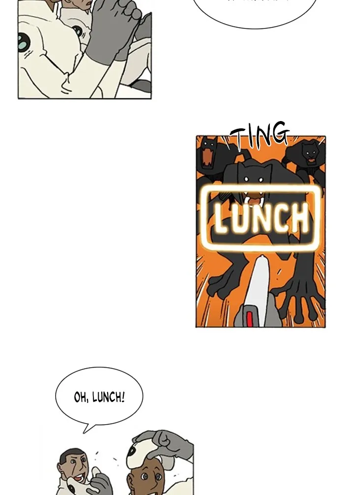 Read Denma chapter 1234 image 8 on Lezhin