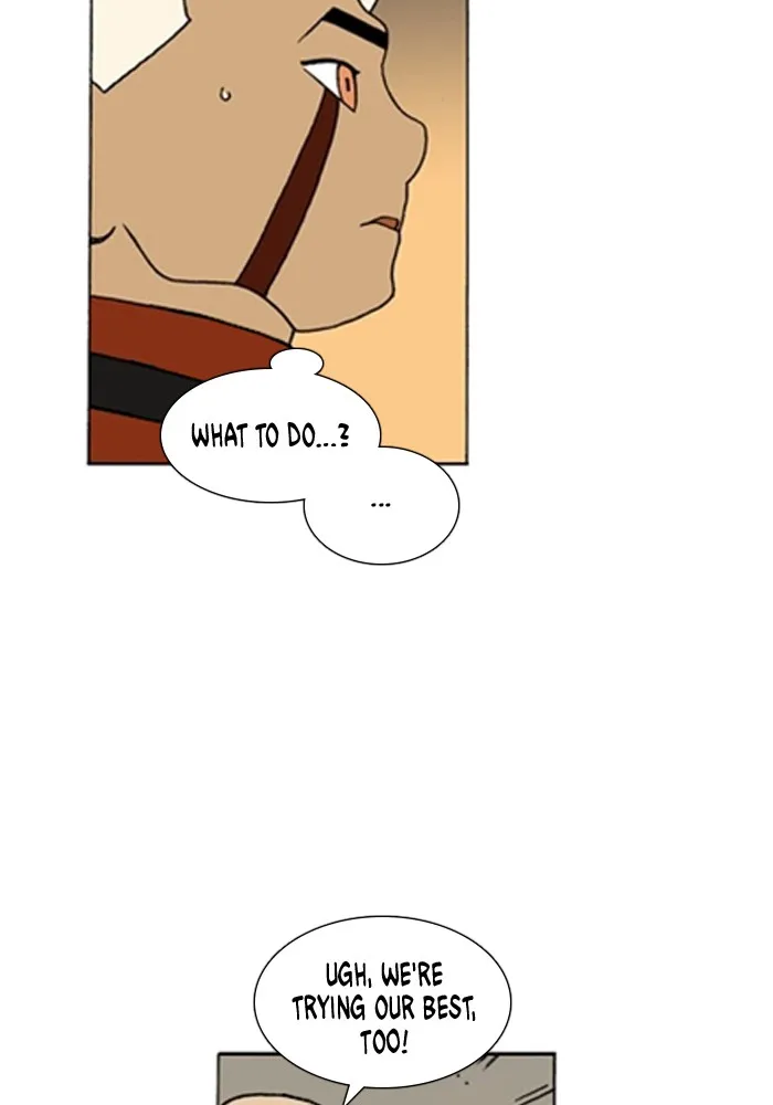 Read Denma chapter 1235 image 19 on Lezhin