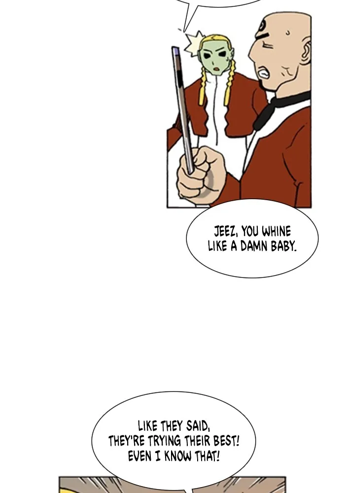 Read Denma chapter 1235 image 21 on Lezhin