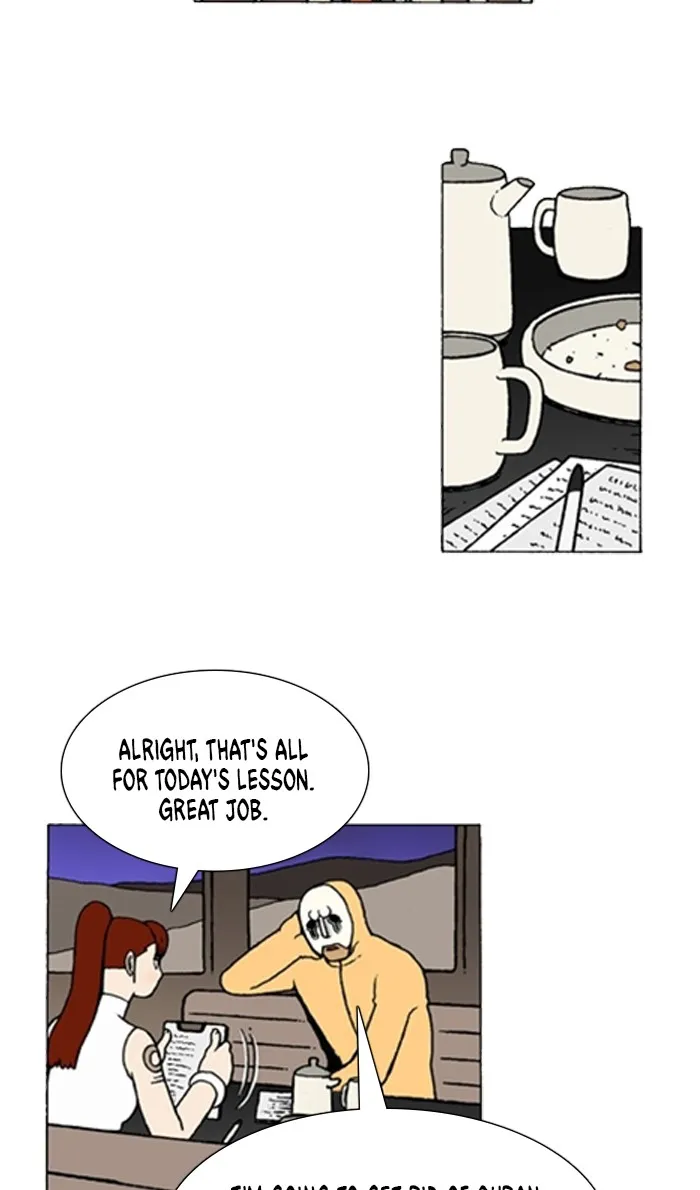 Read Denma chapter 1236 image 1 on Lezhin